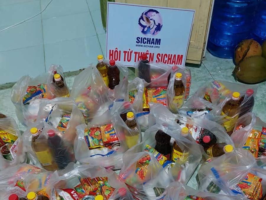 SICHAM Medical Support — 11